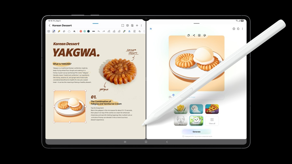 InfiniteFix Product Image