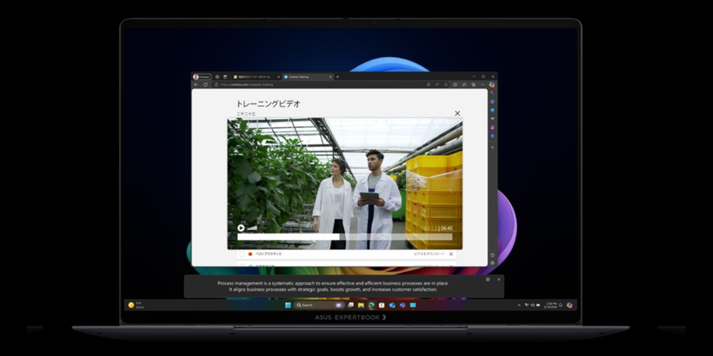 InfiniteFix Product Image