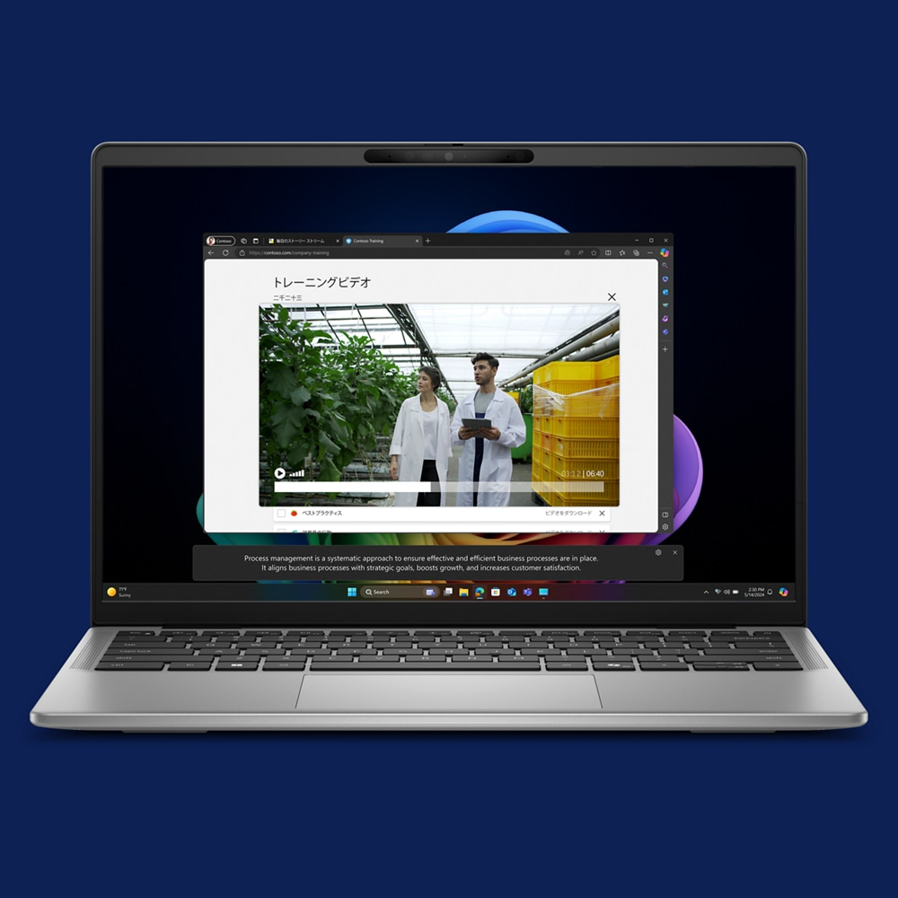 InfiniteFix Product Image