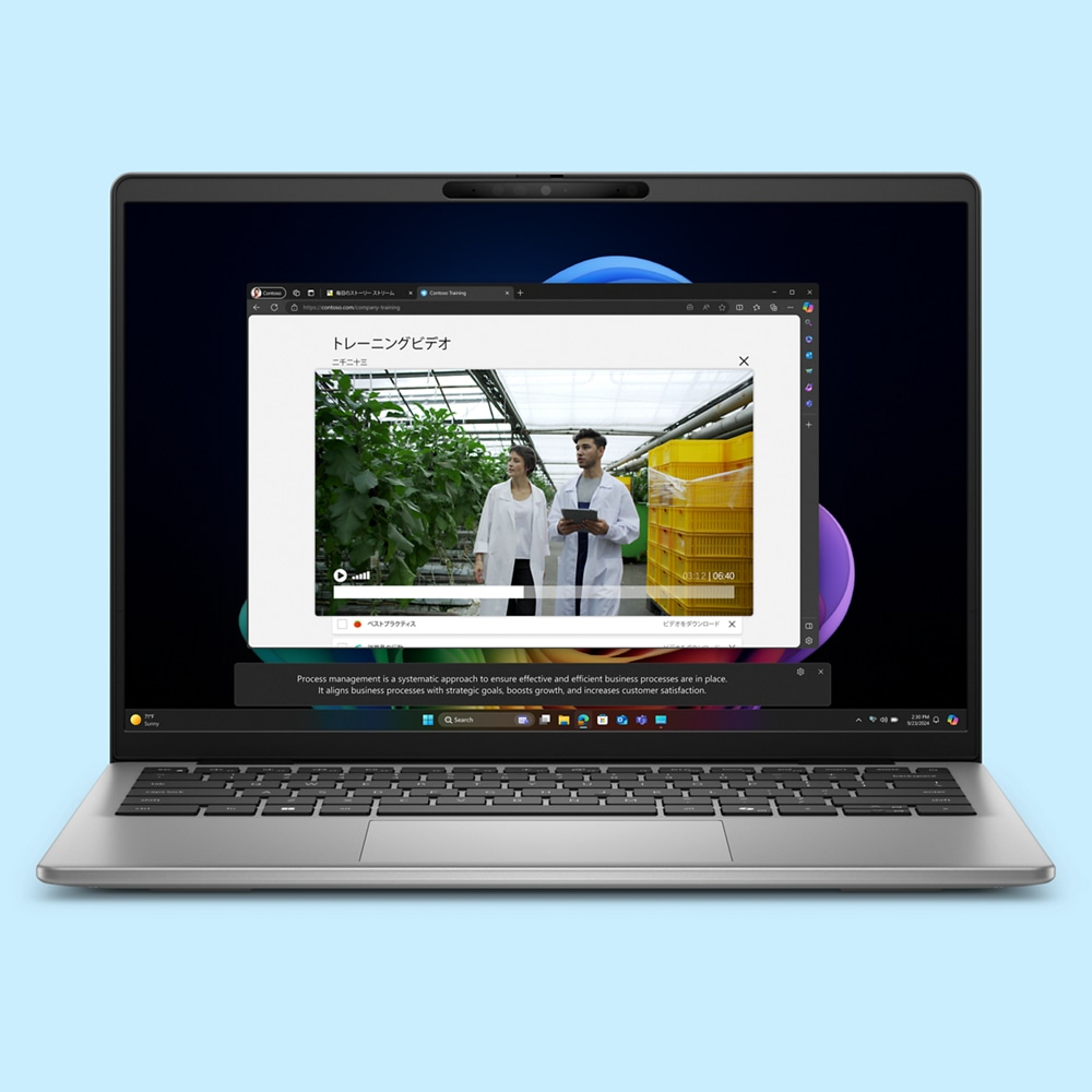 InfiniteFix Product Image