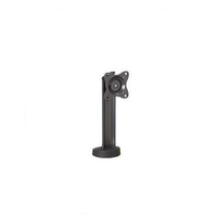 Chief AMCHSTS1 58.4 cm (23 inch) Desk Black