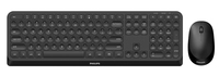 Philips 3000 series SPT6307B/39 keyboard Mouse included Home RF Wireless UK Engli…