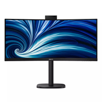 Philips 3000 series 34B2U3600CH/00 computer monitor 86.4 cm (34 inch) 3440 x 1440 pix…