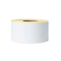 Brother BUS1J150102203 White