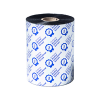 Brother BSS-1D600-110 printer ribbon Black