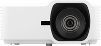 Viewsonic LS741HD data projector 5000 ANSI lumens DMD 1080p (1920x1080) Black, Wh…
