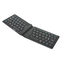 Targus - Keyboard - antimicrobial - wireless - Bluetooth 5.1 - QWERTY - Nordic - …