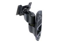 Ergotron 200 Series Wall Mount Pivot - Mounting kit (wall plate, pivot) for Monit…