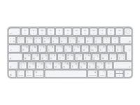 Apple Magic Keyboard with Touch ID - keyboard - USB-C - QWERTY - Russian Input De…