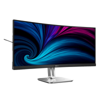 Philips 5000 series 34B2U5600C/00 computer monitor 86.4 cm (34 inch) 3440 x 1440 pixe…