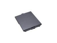 Panasonic FZ-VZSU1TU - Battery - 50 Wh - for Toughbook G2