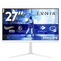 Philips 27M2N5201P/00 computer monitor 68.6 cm (27 inch) 1920 x 1080 pixels White