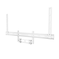 Neomounts AV2-500WH Videobar kit 43-110 inch - VESA - max 10 kg - universal