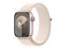 InfiniteFix Product Image