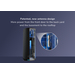 InfiniteFix Product Image