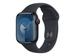 InfiniteFix Product Image