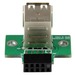 InfiniteFix Product Image