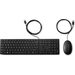 InfiniteFix Product Image