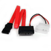 InfiniteFix Product Image