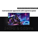 InfiniteFix Product Image